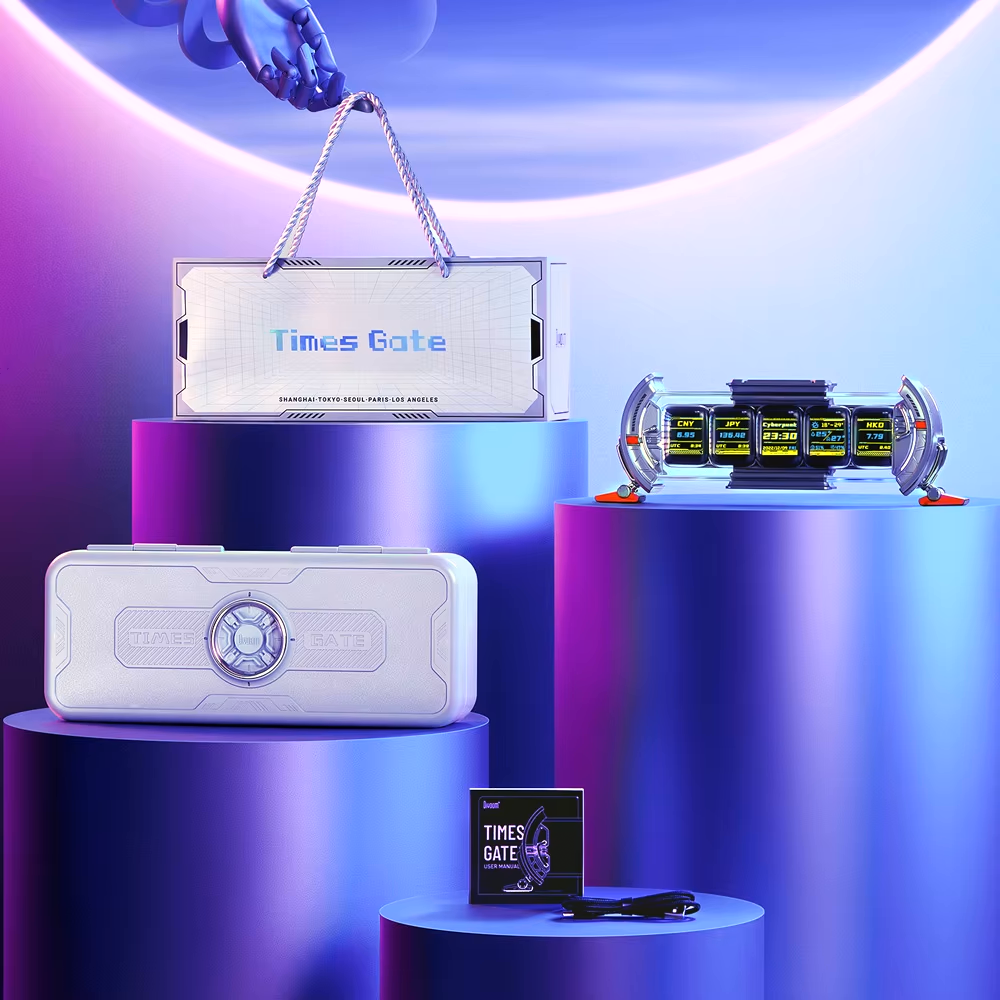 Quboox™ Cyber Display